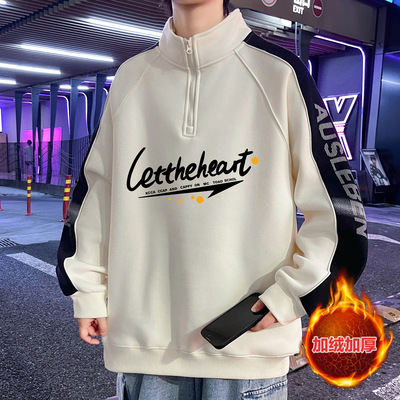 唯品会秋冬季立领半拉链卫衣男孩初中学生加绒加厚青少年大童打底