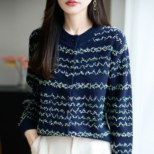 撤柜法式提花加厚针织开衫女小个子外套新款洋气保暖设计感毛衣