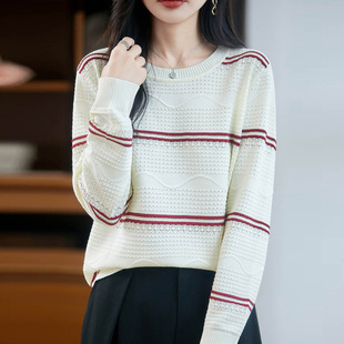 撤柜法式条纹针织长袖毛衣女圆领套头秋冬新款韩版宽松显瘦慵懒风