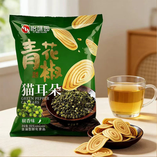 怡味园102克青花椒猫耳朵定量装