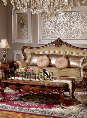 欧式实木别墅家具FF95沙发真皮座包皮布双用1+2+3促销26888FMF