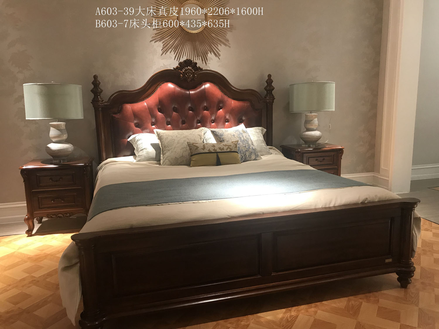 欧式美式别墅家具简欧纯实FW93-39大床双人床真皮1.8床头柜卧室