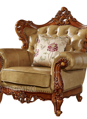 欧式美式古典实木别墅家具FF96沙发真皮长茶几1