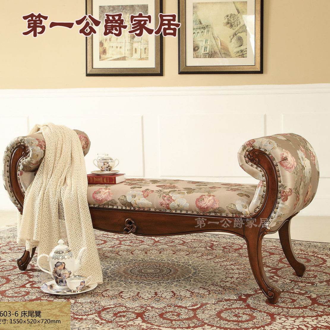 欧式美式别墅古典家具简欧纯实木FW93-6 床尾凳1