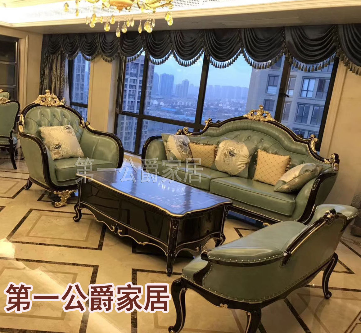 欧式法式家具新古典黑檀钢琴漆ZB99-5沙发 床前椅 长茶几大方几