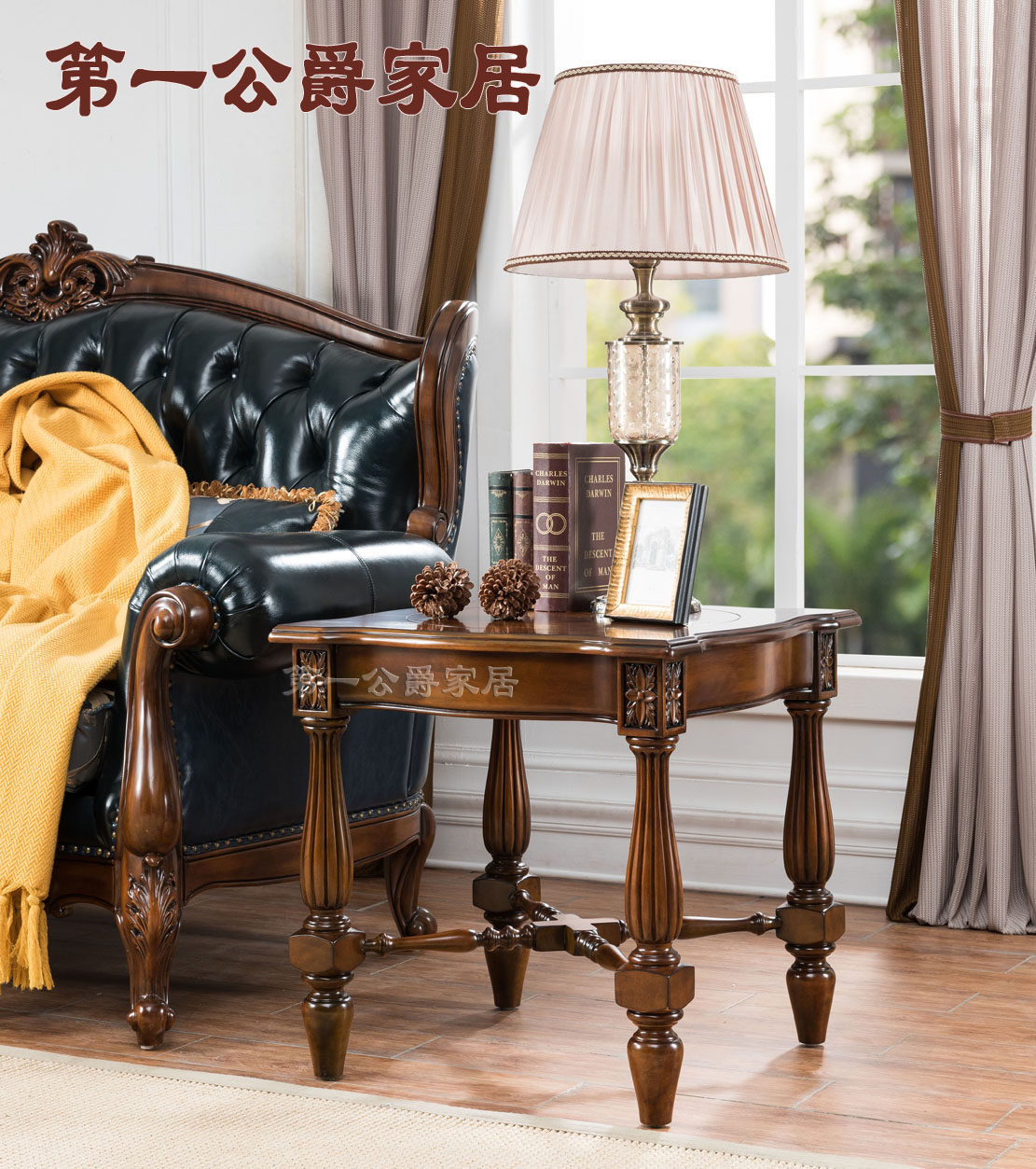 欧式美式别墅古典家具简欧纯实木FW93-5小方几