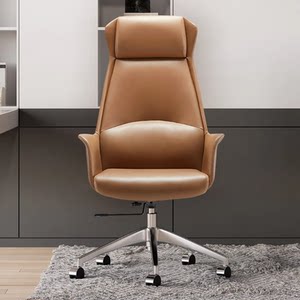 直播轻奢现代真牛皮久坐不累转椅