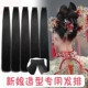 古装 假发片新娘造型化妆师专用发排可分叉发片汉服挽发盘发