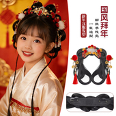小财神发髻国风拜年发型 发箍款 儿童汉服新年头饰古装 假发包一体式