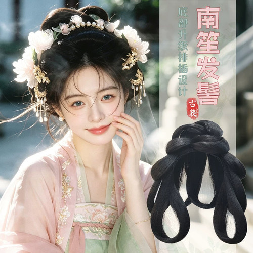 古装汉服假发一体式全套头饰古风发髻盘发明制发型日常垫发包发饰
