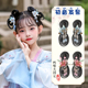 儿童汉服假发包发饰古风盘发发髻蝴蝶结头饰女童古装 日常造型