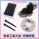 假发盘发工具大全 小皮筋不伤头发鱼嘴夹U型夹 隐形发网一次性盒装