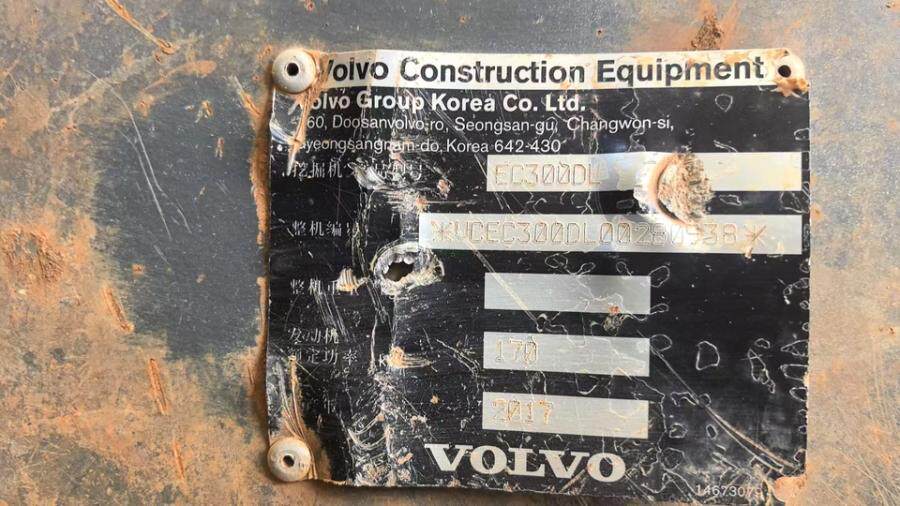 4月20日铜陵沃尔沃牌挖掘机EC300DL一辆网络拍卖公告