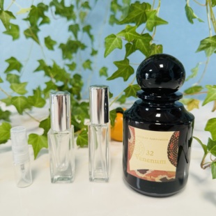 植物秘境熄灯礼拜神秘玫瑰夜色依兰暮夜沉醉浮生解钥茉莉香水小样