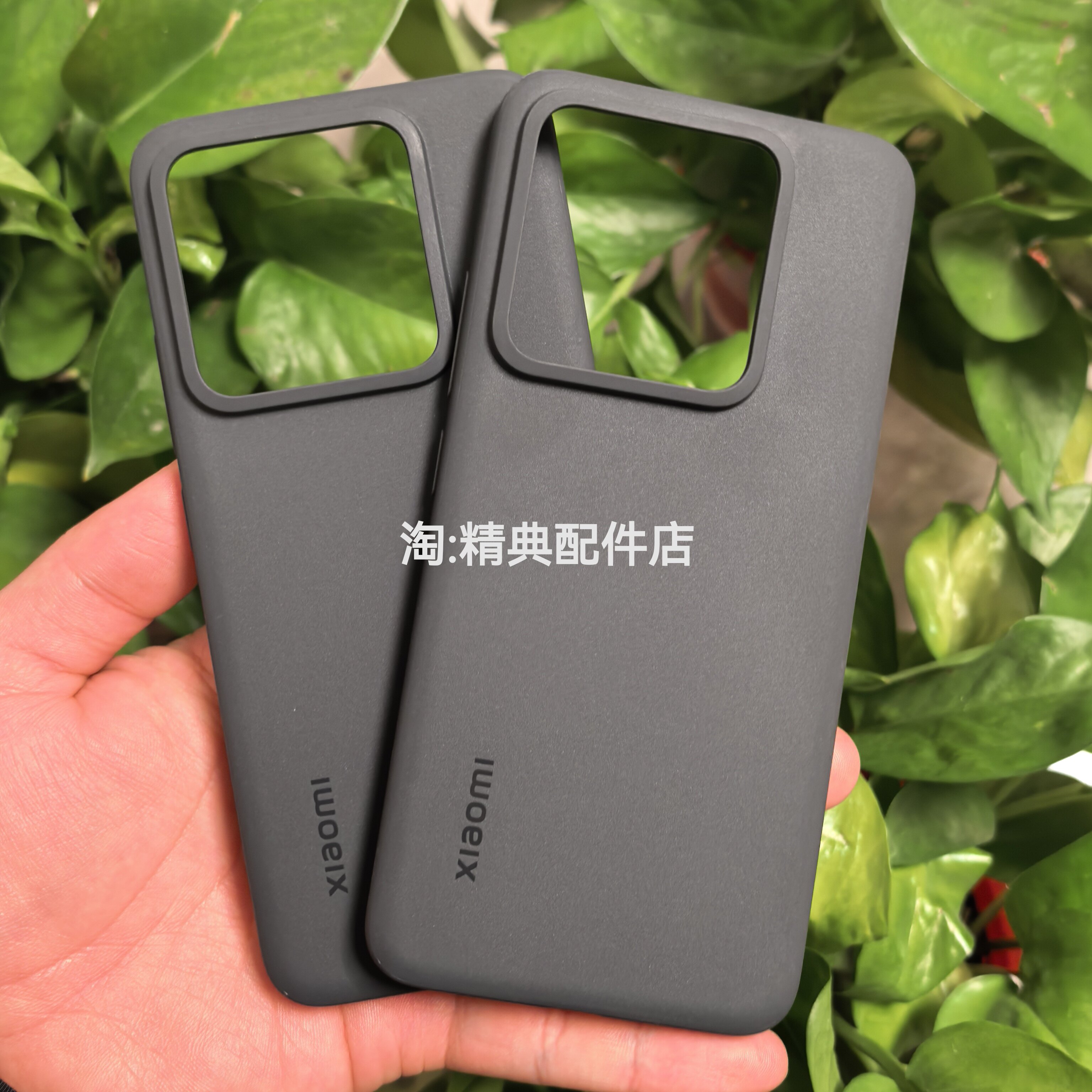 原装小米14/14pro拆机自带手机壳