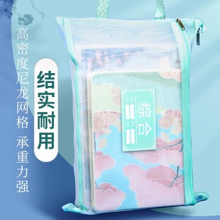 语文数学英语拉链袋分科多层学生用卷子试卷收纳袋学科科目分类文件袋拉链双层大容量作业袋透明网纱