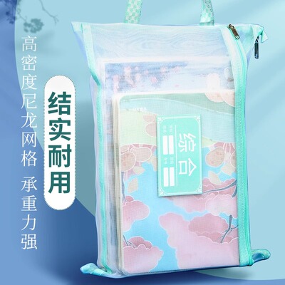 多利博士语文数学英语拉链袋