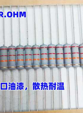 2W氧化膜四色环铜脚电阻22 30R 100 220  510 22K240K 100K欧