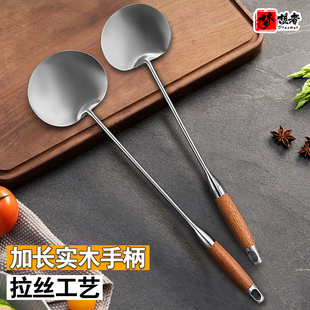 家用长柄老式汤勺不锈钢炒勺厨师专用炒菜勺子大号商用粥勺分菜勺