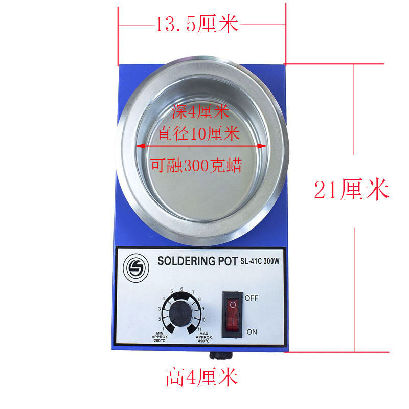 蜡染刀蜡染工具学生苗族材料融蜡炉器蒸套装蜡染笔加热可调蜡染锅
