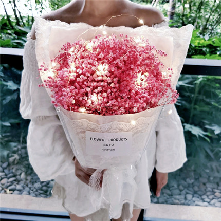 满天星蕾丝干花花束永生花礼盒生日礼物情人节教师节送女友送闺蜜
