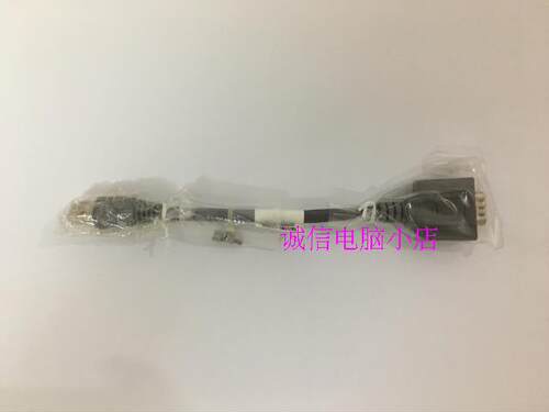 华为HUAWEI RJ45网口转DB9公头 转换线 串口线9针短线