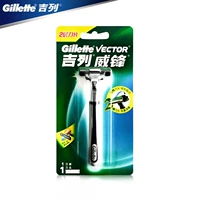 Gillette Weifeng, 1 держатель для ножей, 1 головка, ручная бритва, флагманский магазин, официальный флагман, подлинная мужская бритва