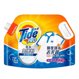 汰渍洗衣免搓粉去渍除菌除螨大袋装持久留香免手搓家庭洗衣粉正品