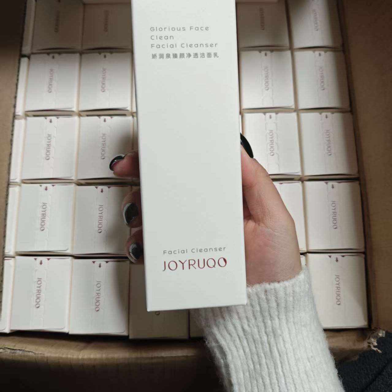 娇润泉氨基酸洁面乳温和清洁