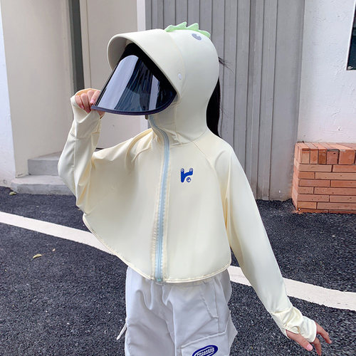 儿童防晒衣女童轻薄透气带遮阳帽