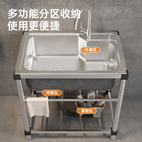 304不锈钢加厚大单槽水槽