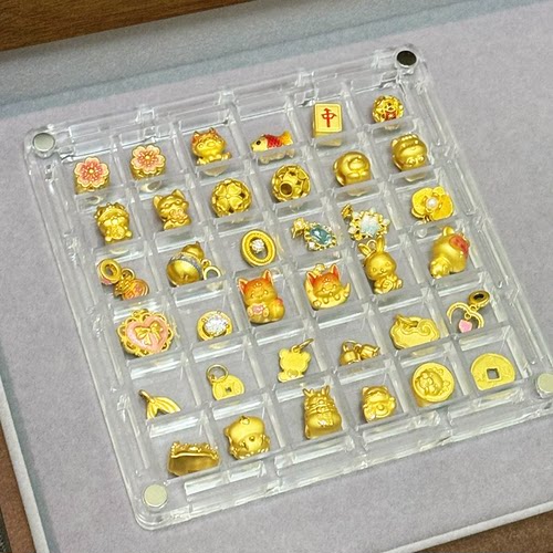 小金豆黄金收纳盒分隔透明展示盒
