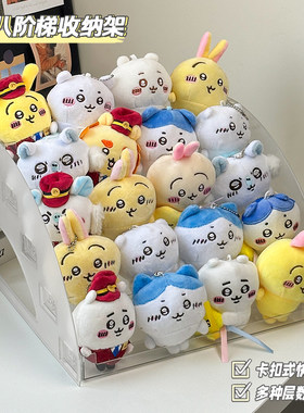 chiikawa柜乌萨奇吉伊卡哇展示架
