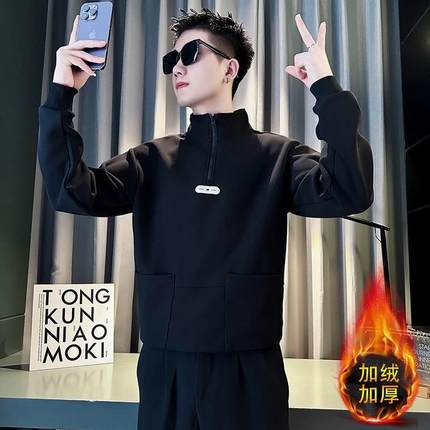 半拉链卫衣男款无帽秋冬款加绒2024新款高级感潮牌半高领长袖T恤
