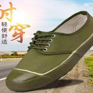 三五三七解放鞋劳保鞋男胶鞋耐磨防臭劳动