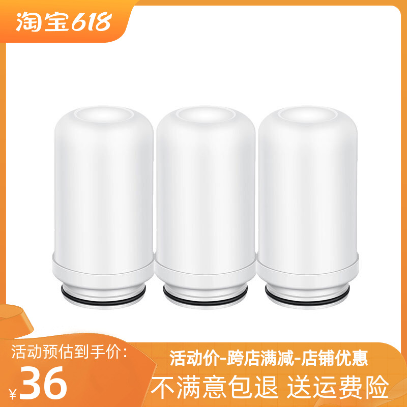 九阳joyoungl7t05t02复合滤芯