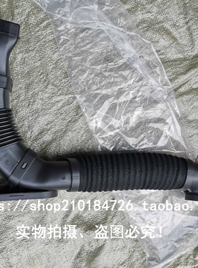 适用奔驰GLK200 GLK250 GLK260M274进气软管 空滤进气管 进气风口