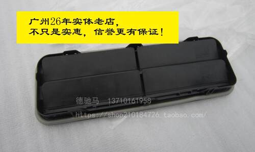 适用宝马E60 520523528535I后保险杠通风口后备箱通风口后杠格栅