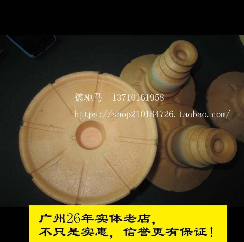 适用福建奔驰唯雅诺Viano威霆Vito后减震器顶胶避震机缓冲胶弹簧