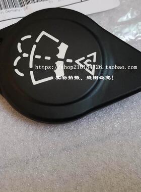 适用宝马F18528GT535730Li x1x3x5x6e90喷水壶盖 加水盖 玻璃水盖