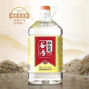 何时了高粱酒纯粮食酒 劲牌劲头足谷5L50度清香型配置酒