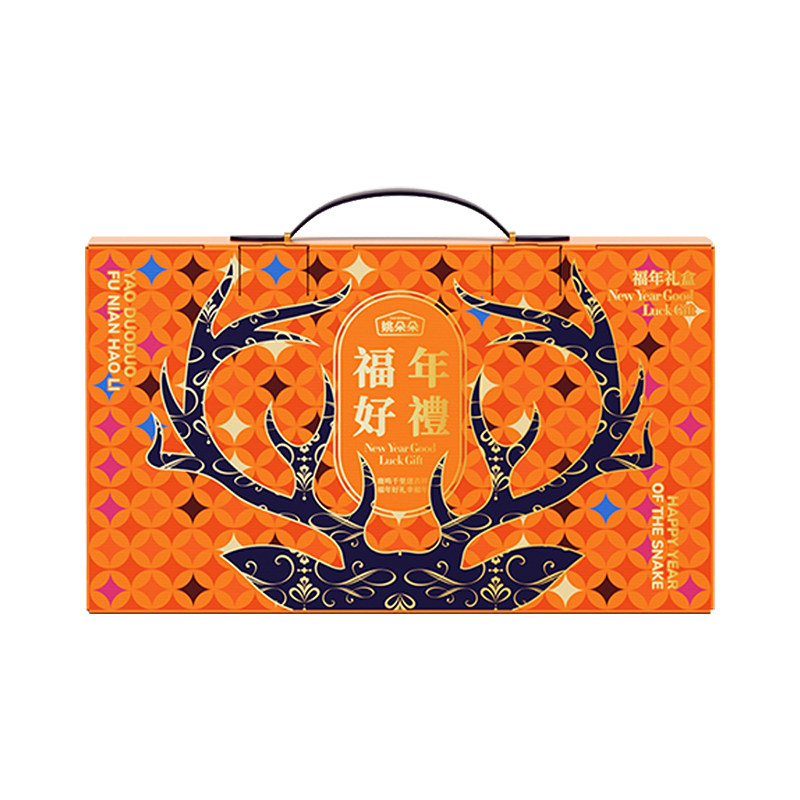 姚朵朵福年好礼大礼盒2978克