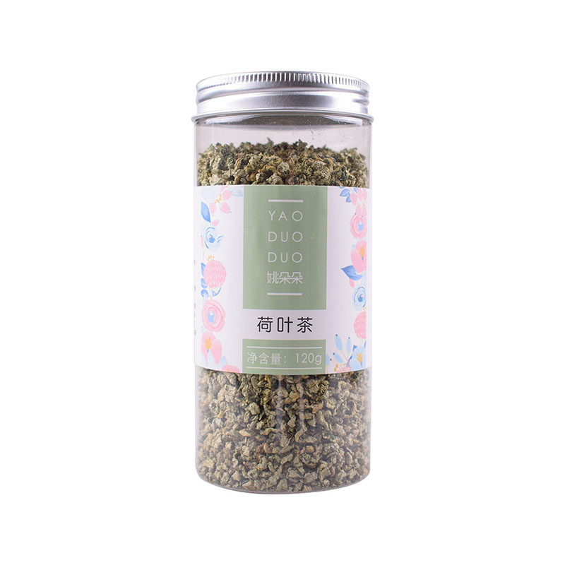 姚朵朵荷叶茶120g干荷叶花草茶搭柠檬片山楂玫瑰花