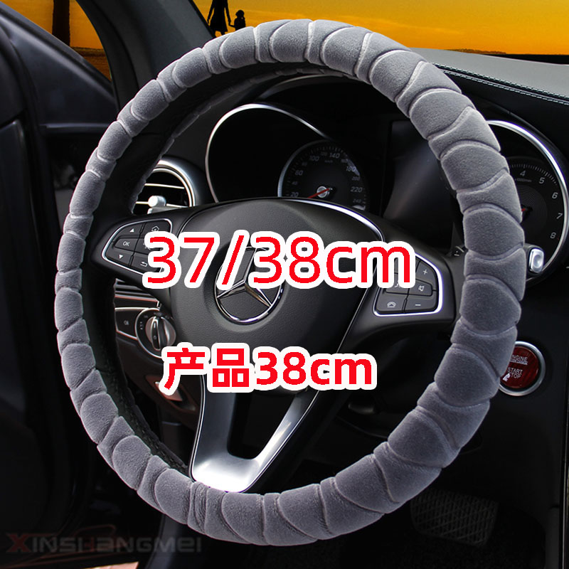 适用雷丁s50d80比德文v7ds7汽车