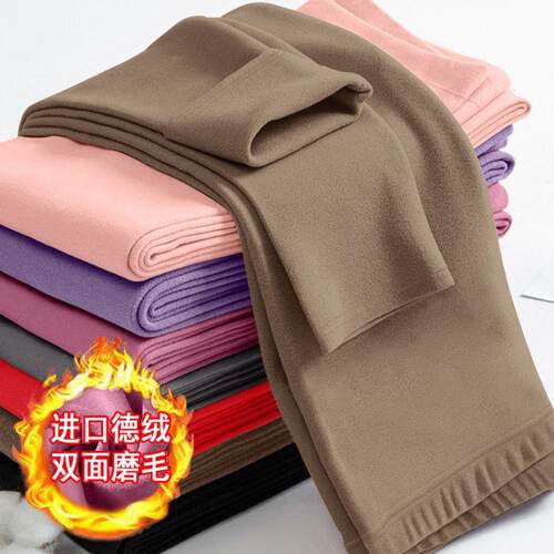 德绒无痕卫生裤女加绒加厚内搭裤卫生裤内穿自发热秋冬双面磨毛裤