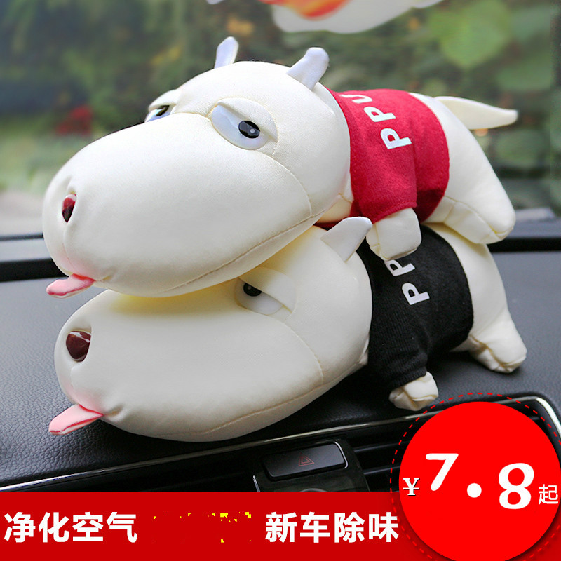 佛像后面ppucco狗狗活性炭炭包