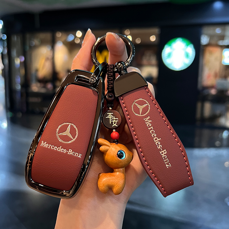 奔驰c260l钥匙套e300l车a200l cla glc gla glb220扣gle350 450壳