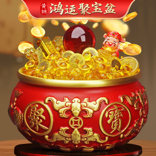 鸿运当头身卧财地生财聚宝盆聚财