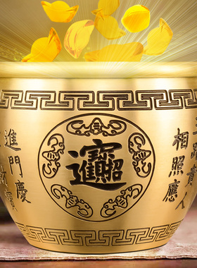客厅旺宅摆件生意人家里聚财小铜缸客厅财位装饰招财进宝八方来财