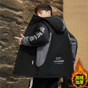 秋冬款加绒外套男孩高中初中学生加厚棉服帅气大童冬装冲锋衣夹克